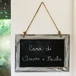 アパート Casa↨di E Psiche