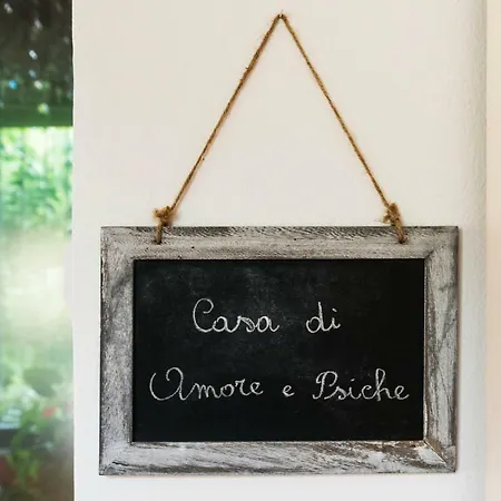 شقة Casa↨di E Psiche